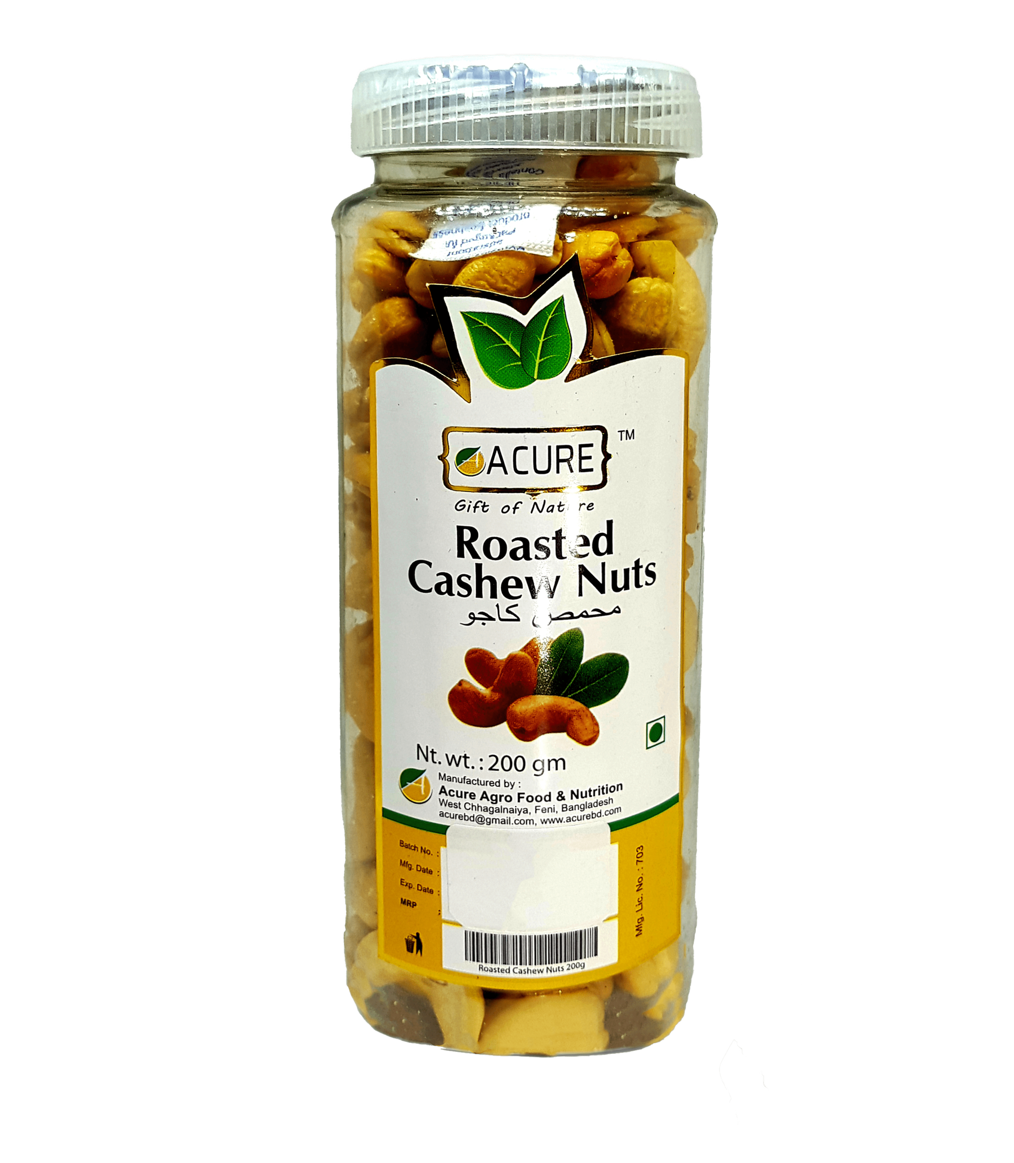 Acure Cashew Nut Rosted -200gm